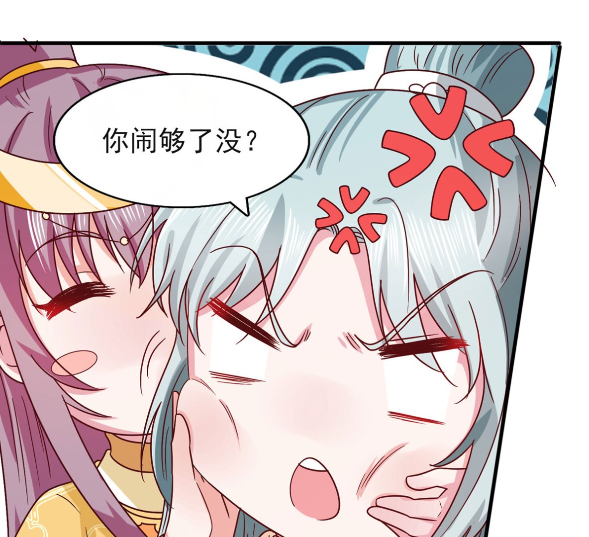 第33话 谋杀嫁祸-第33话