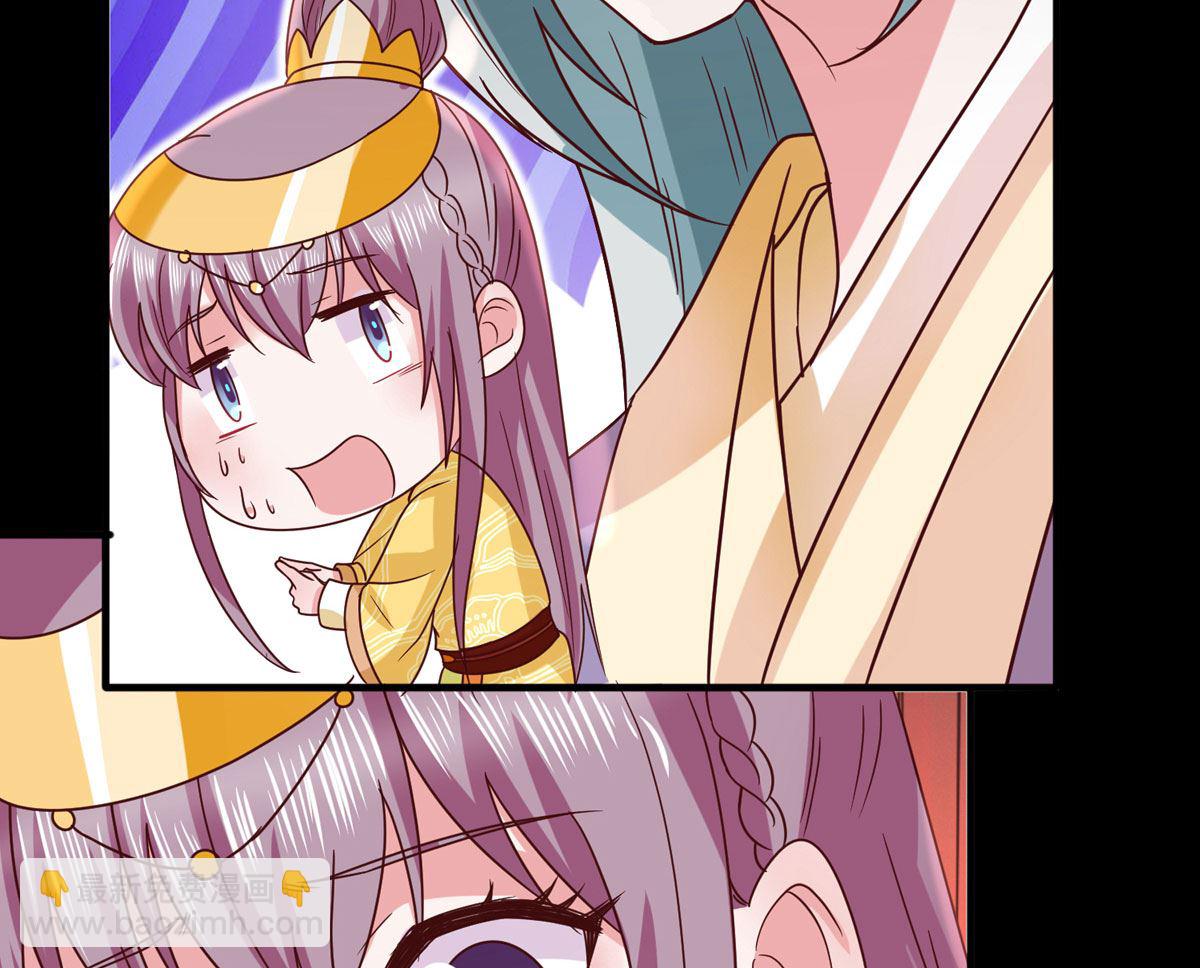 第33话 谋杀嫁祸-第33话