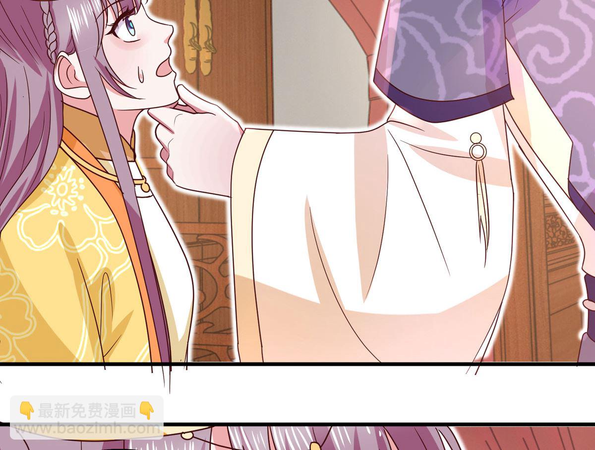 第33话 谋杀嫁祸-第33话