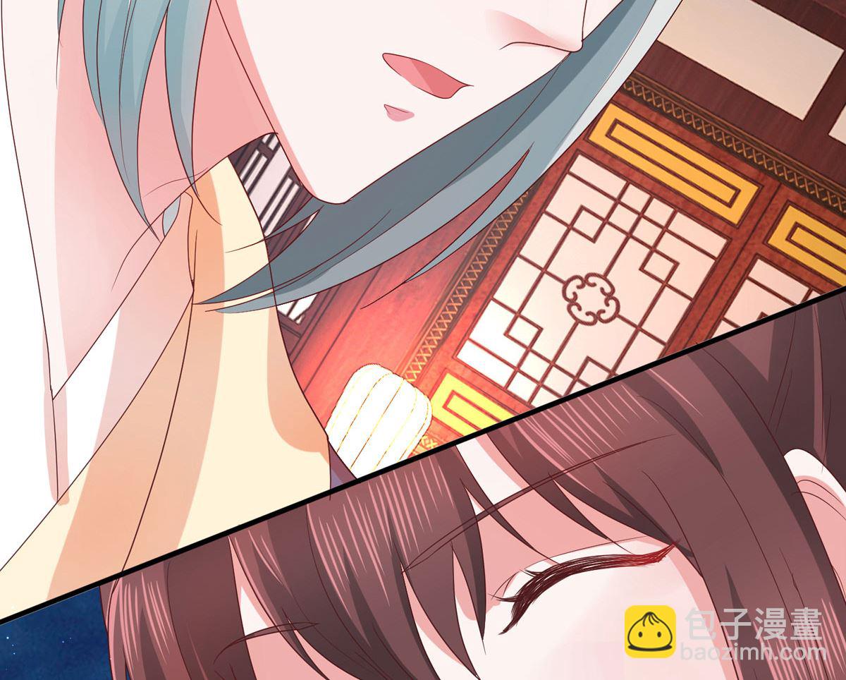 第33话 谋杀嫁祸-第33话