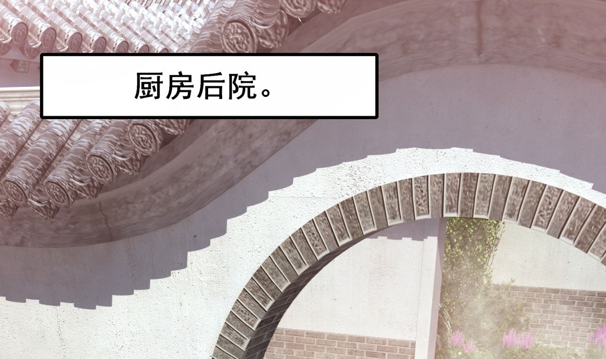 第5话 替命人(1/2)-第5话