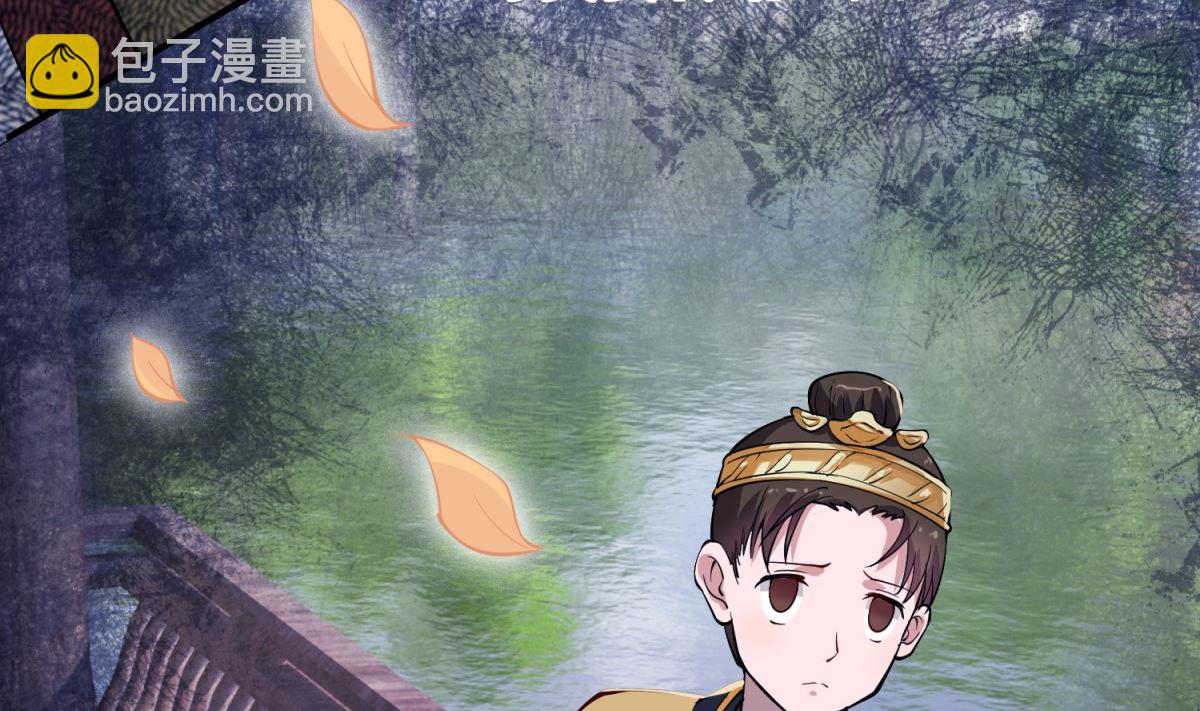 第5话 替命人(1/2)-第5话