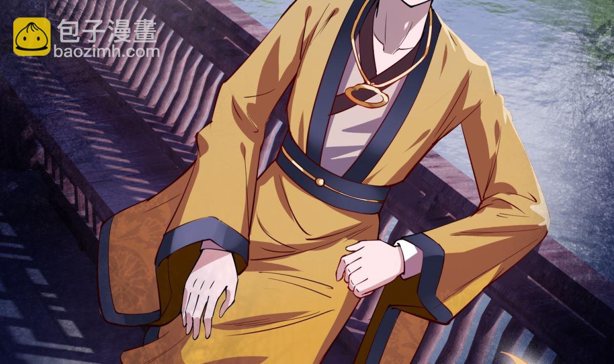 第5话 替命人(1/2)-第5话