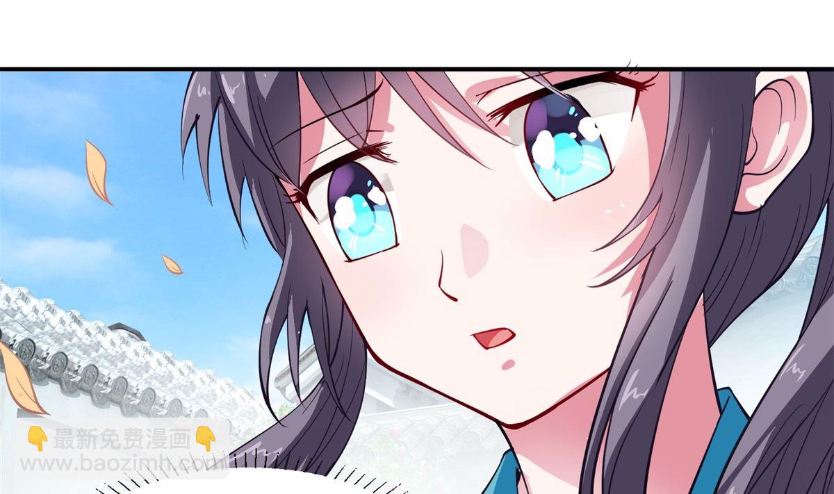 第5话 替命人(1/2)-第5话