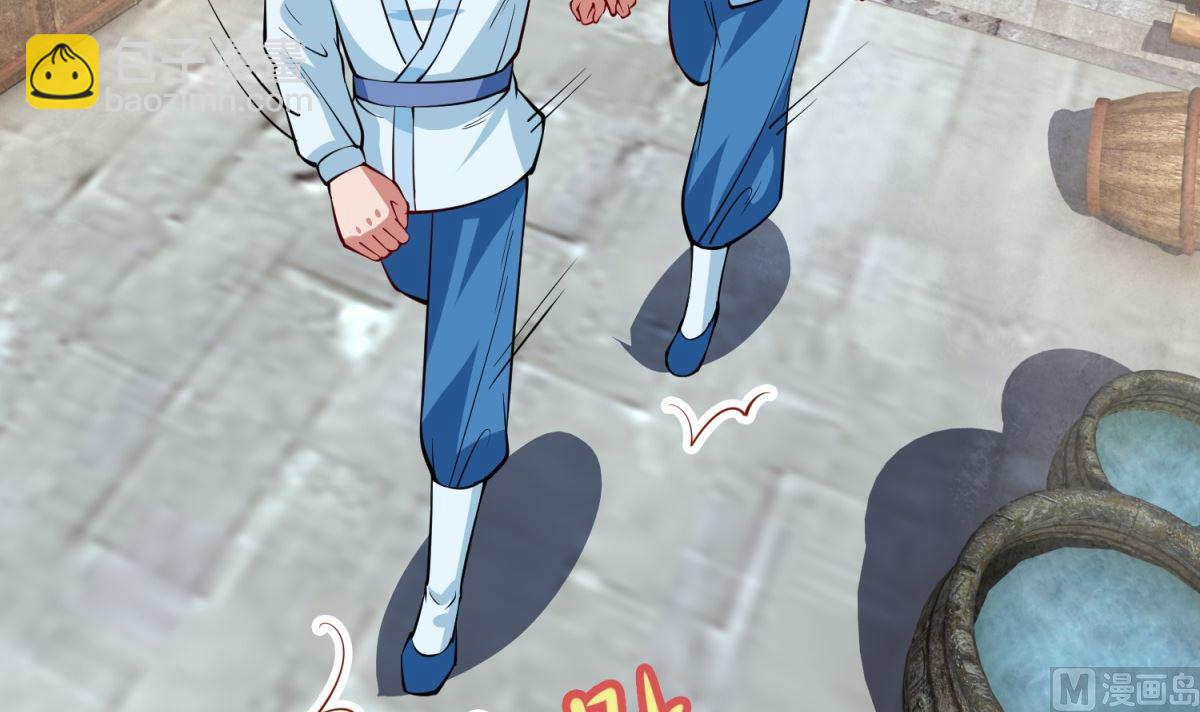 第5话 替命人(1/2)-第5话