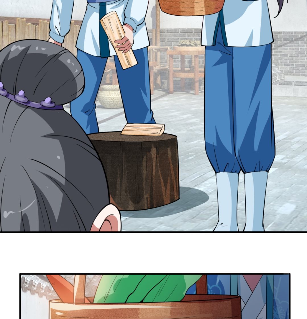 第5话 替命人(1/2)-第5话