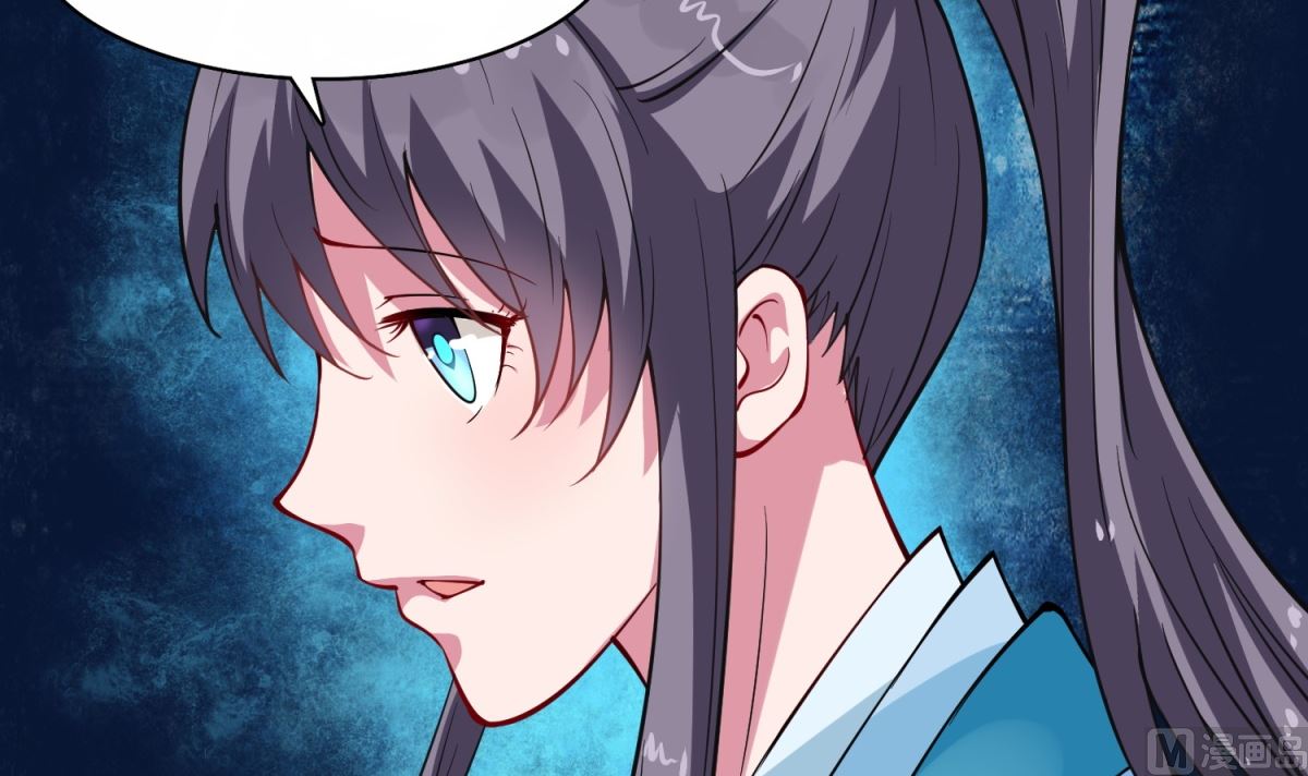 第5话 替命人(1/2)-第5话