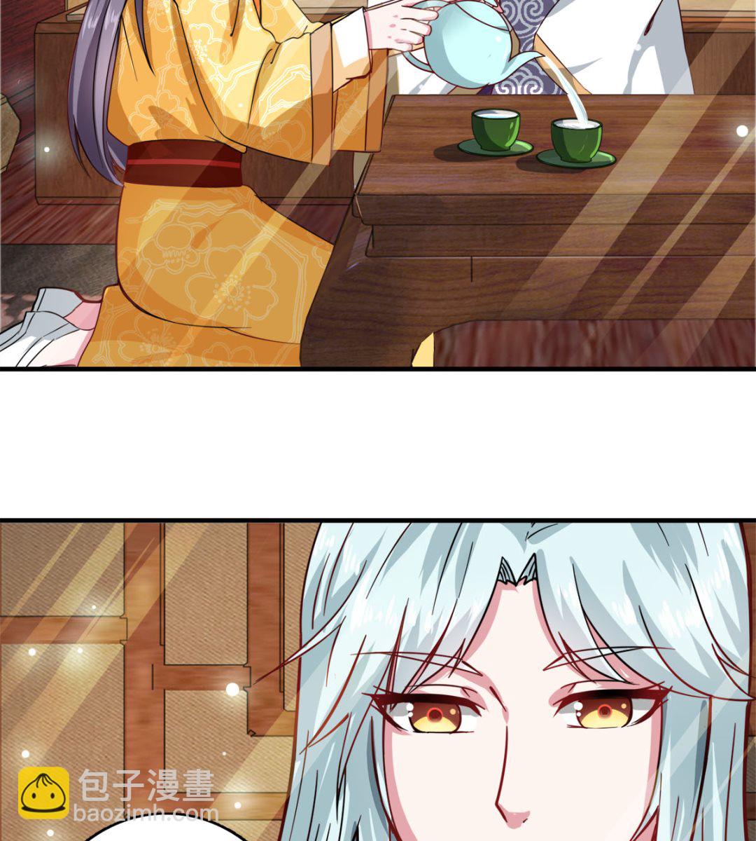 第43话 太阴灵犀-第43话