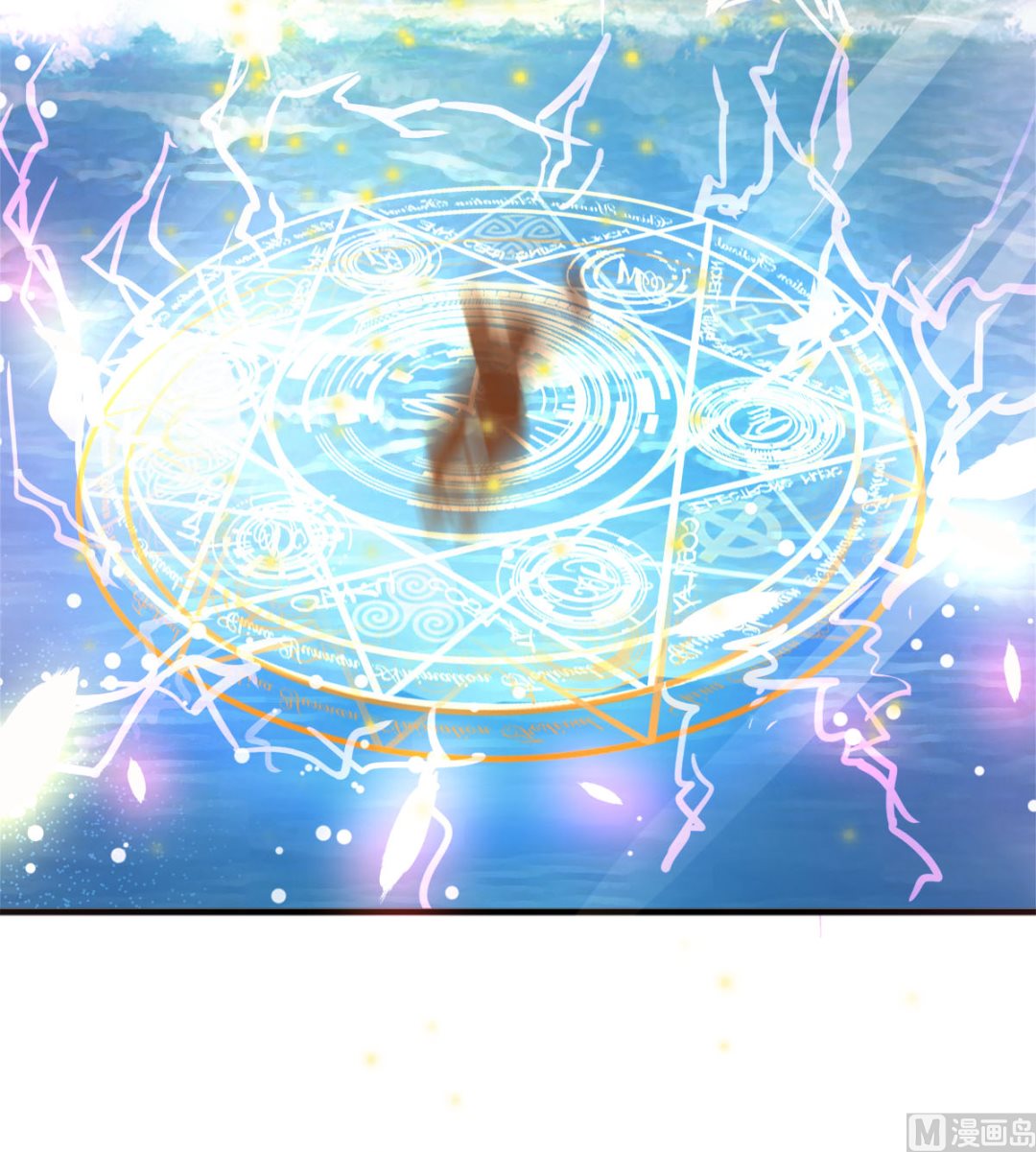 第43话 太阴灵犀-第43话