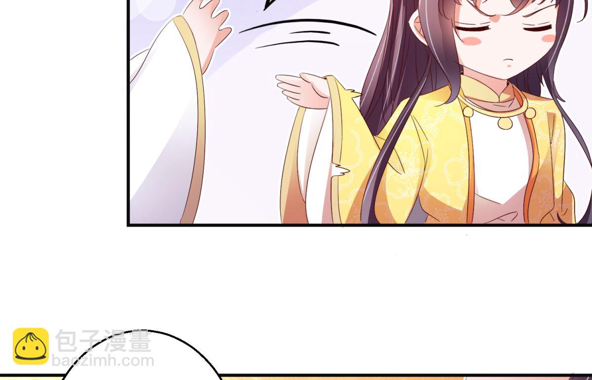 第51话 事后诡异(1/2)-第51话