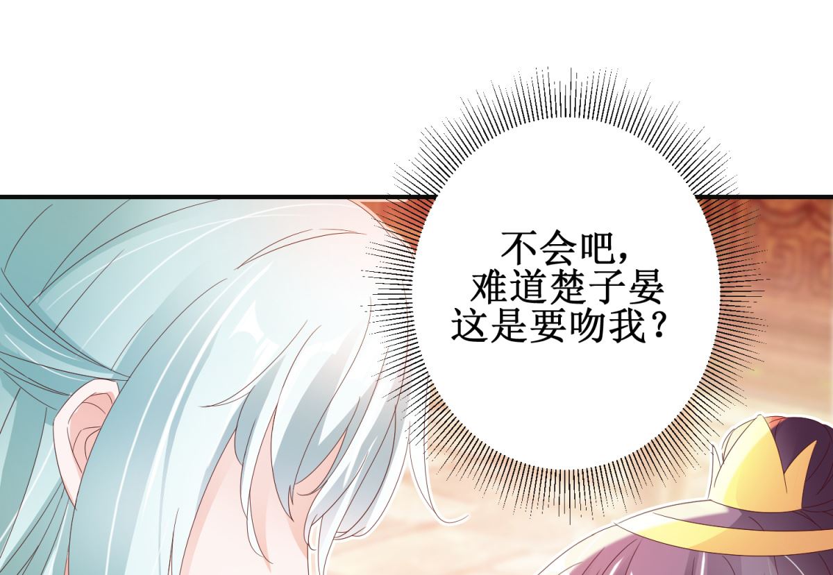 第51话 事后诡异(1/2)-第51话