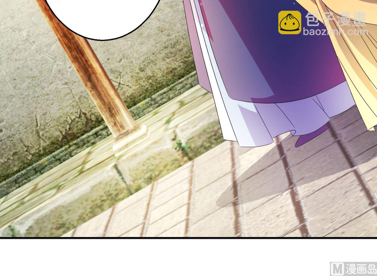 第51话 事后诡异(1/2)-第51话