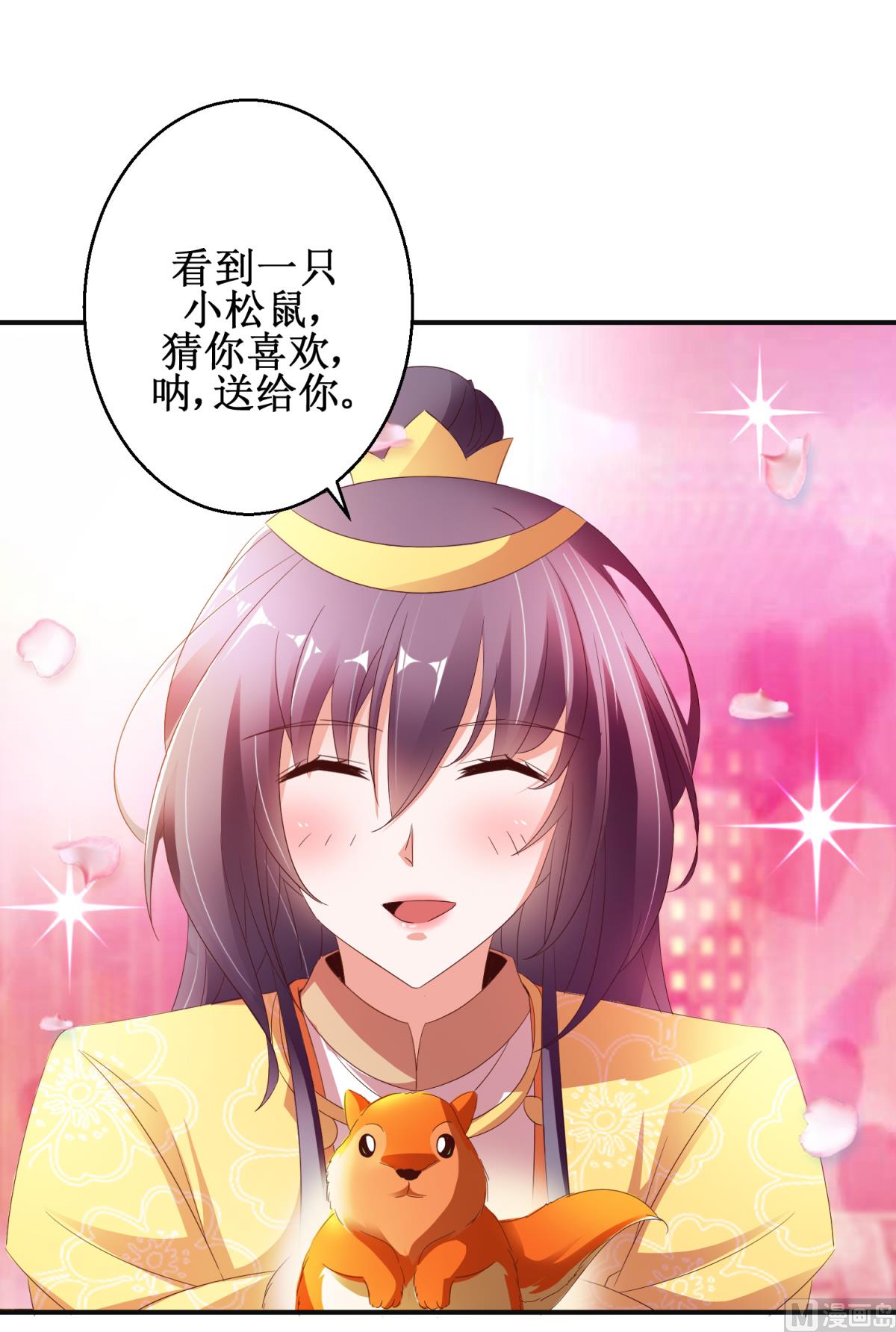 第51话 事后诡异(1/2)-第51话