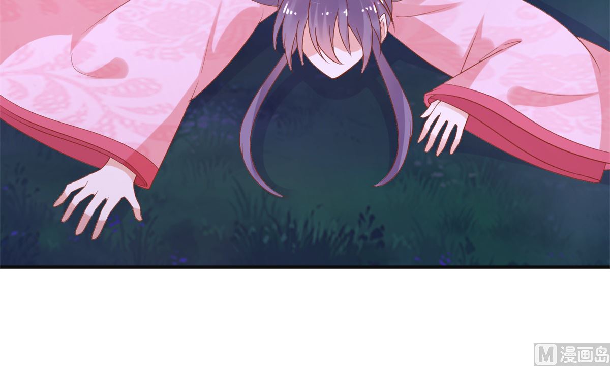 第53话 莫名中毒(1/2)-第53话