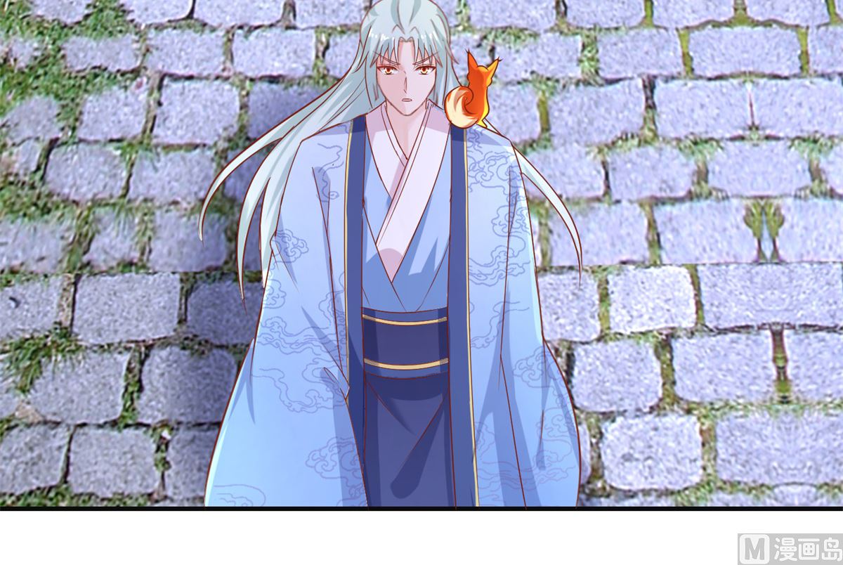 第53话 莫名中毒(1/2)-第53话