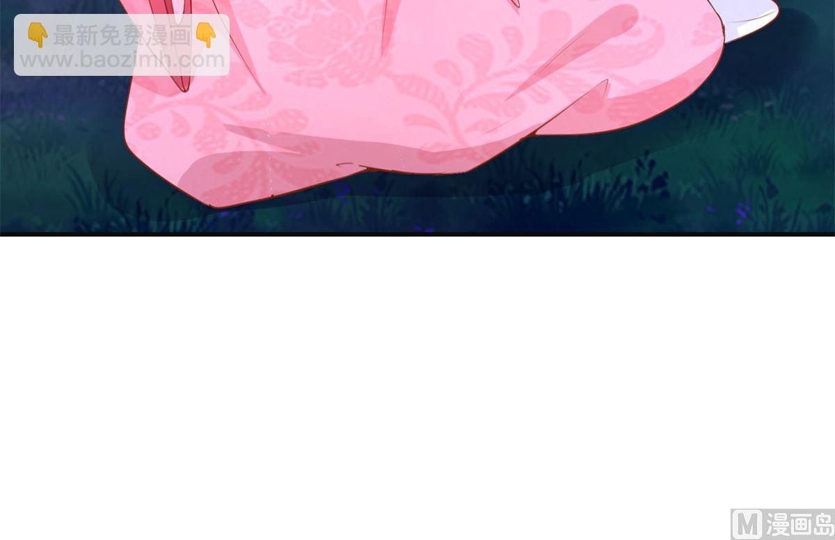 第53话 莫名中毒(1/2)-第53话