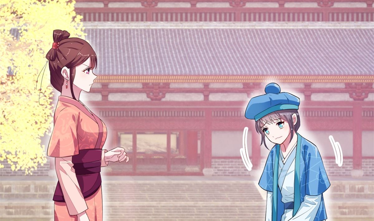 第7话 初见晏王(1/2)-第7话