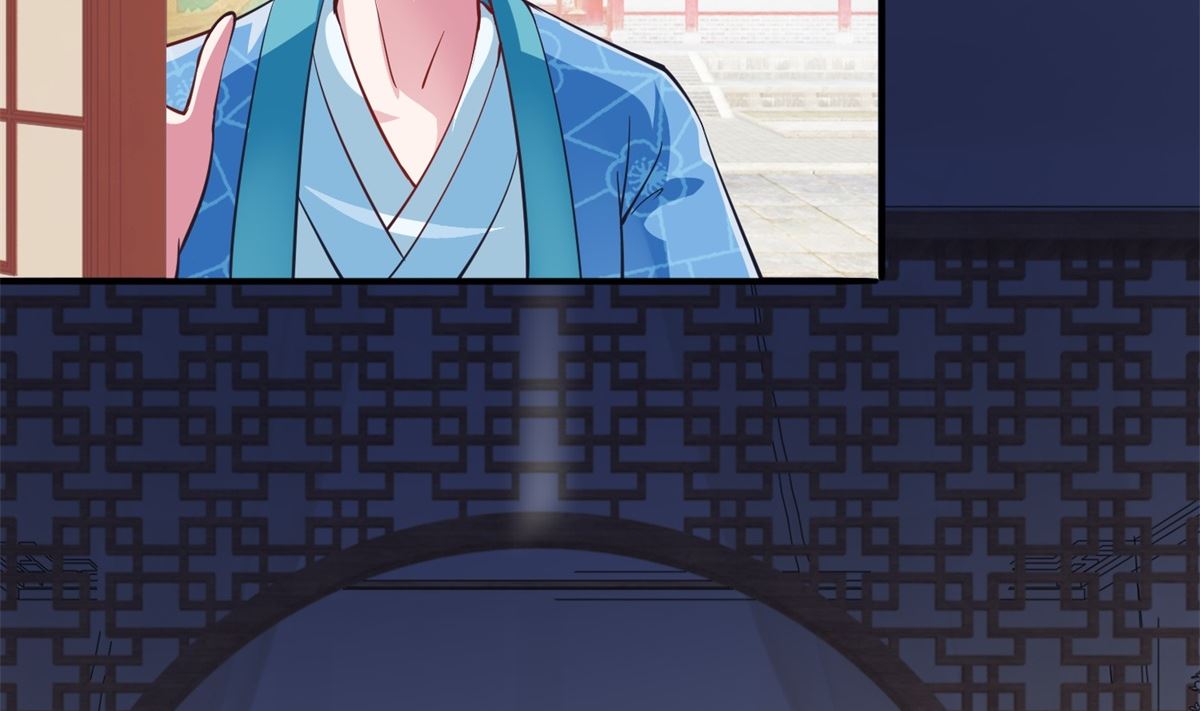 第7话 初见晏王(1/2)-第7话