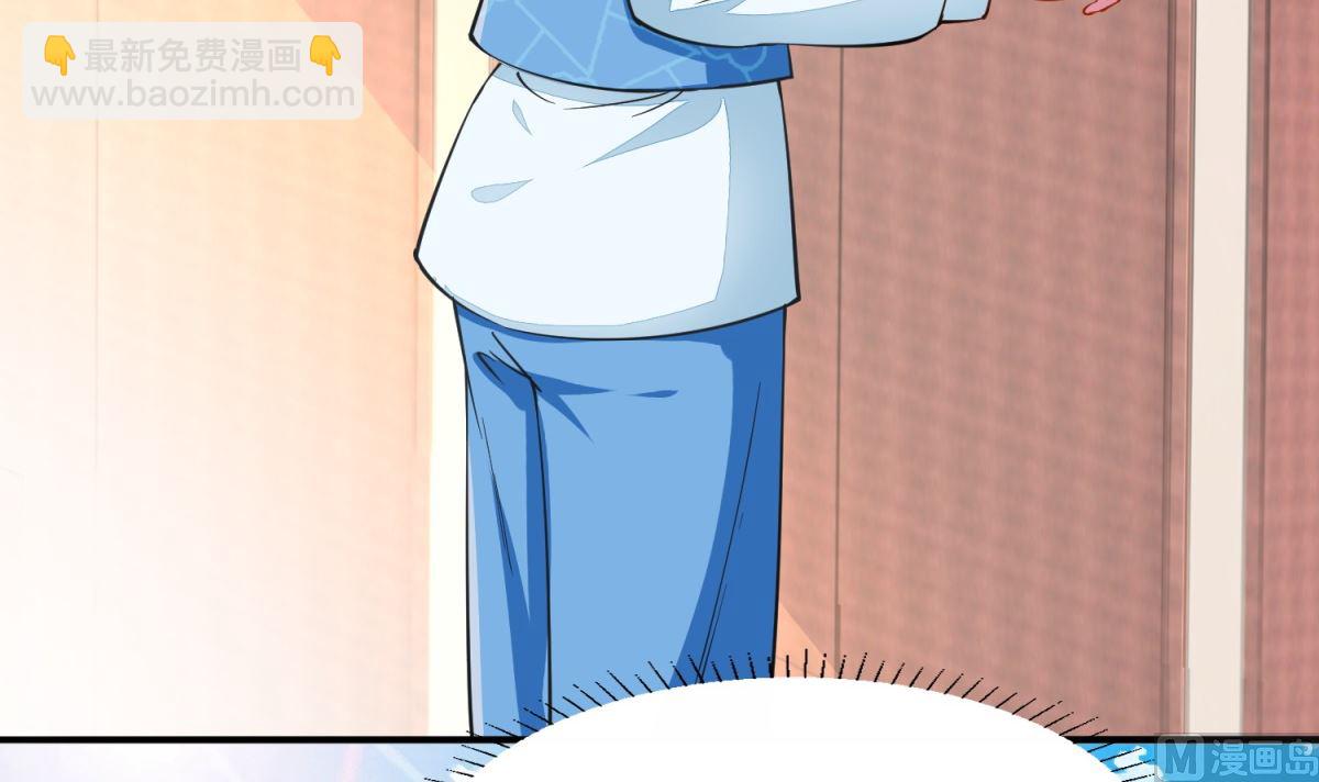 第7话 初见晏王(1/2)-第7话