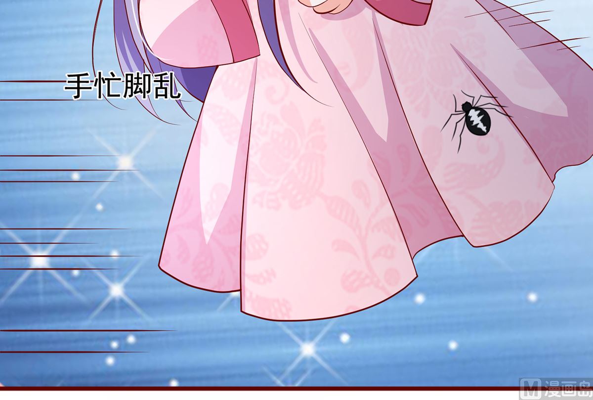 第61话 幕后黑手(1/3)-第61话