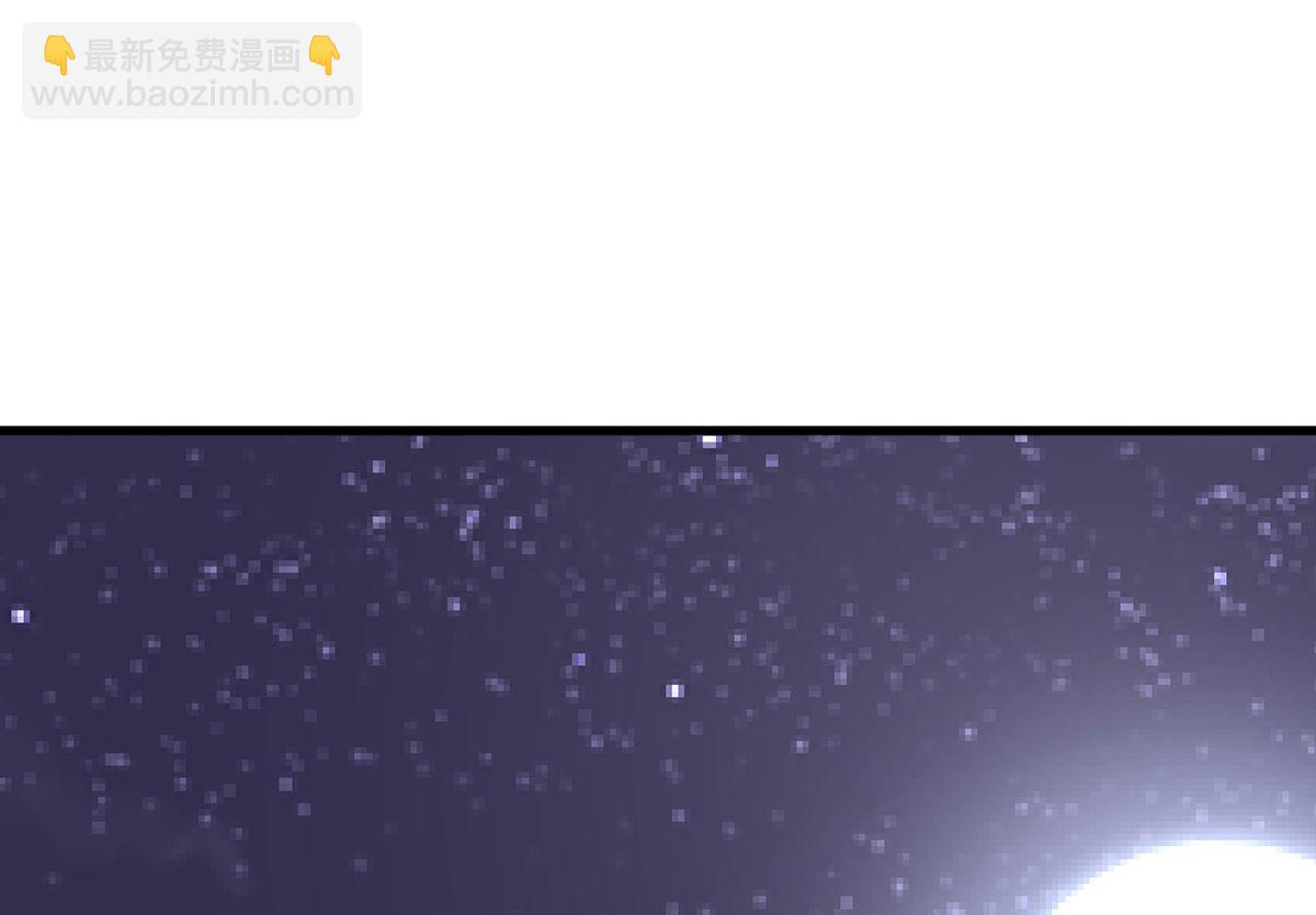 第61话 幕后黑手(1/3)-第61话