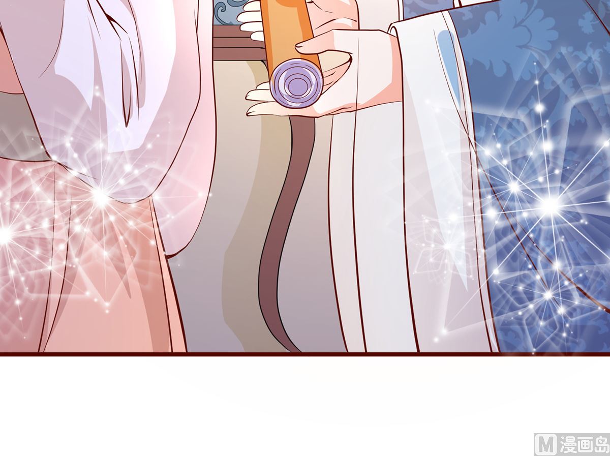 第61话 幕后黑手(1/3)-第61话