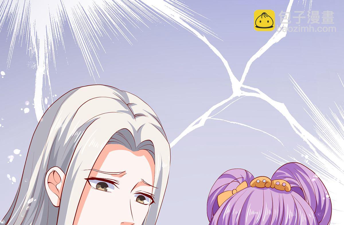 第61话 幕后黑手(1/3)-第61话