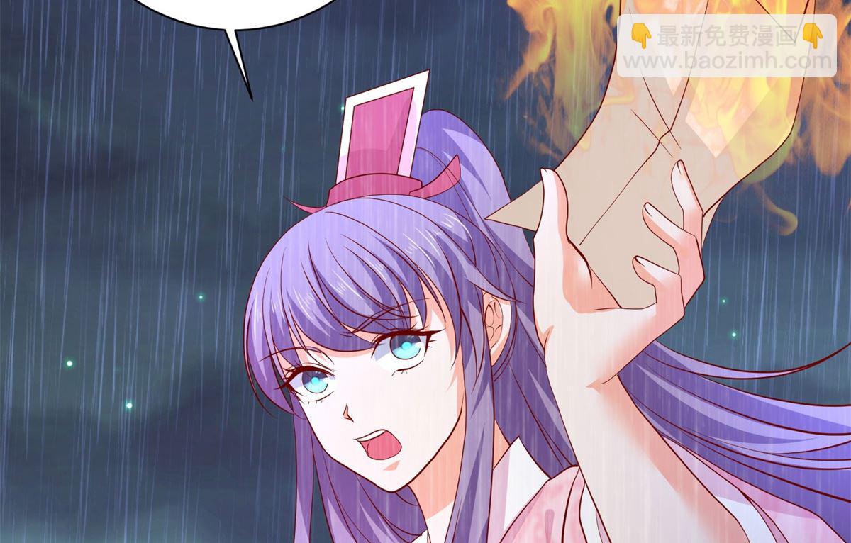 第63话 险招儿(1/2)-第63话