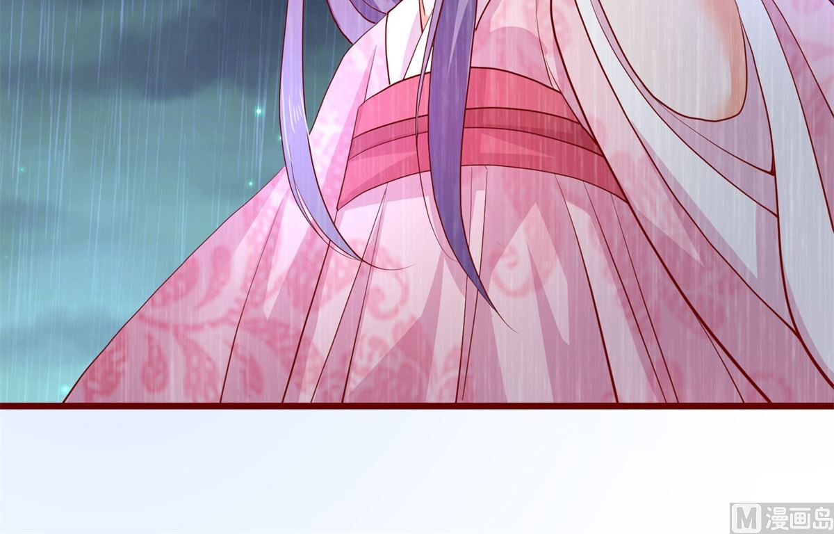 第63话 险招儿(1/2)-第63话