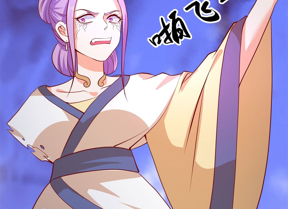 第63话 险招儿(1/2)-第63话