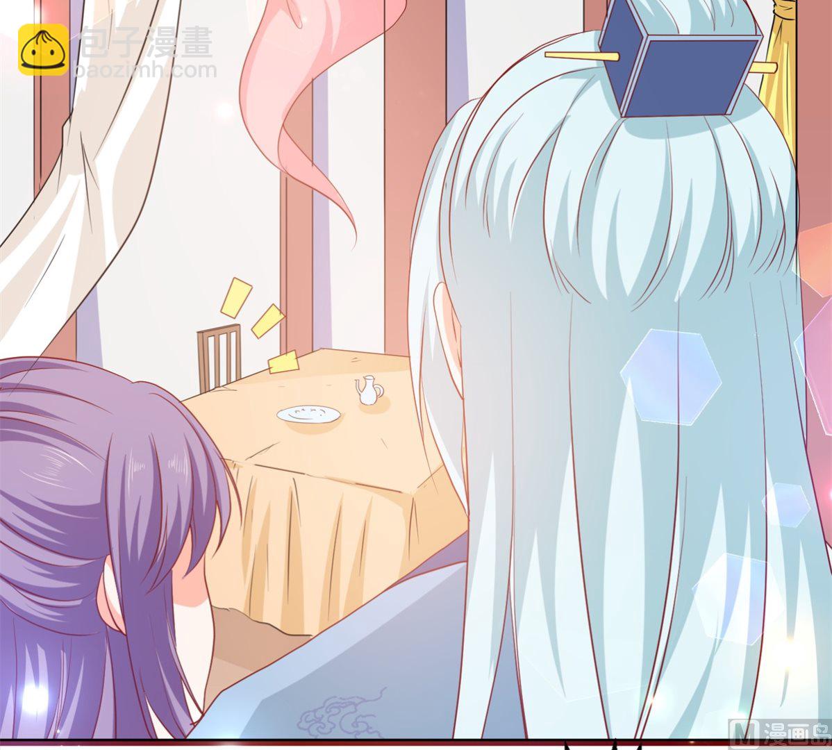 第65话 劝酒-第65话