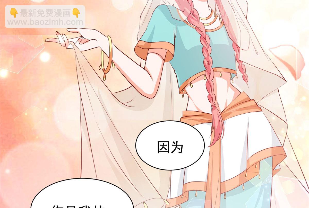 第65话 劝酒-第65话