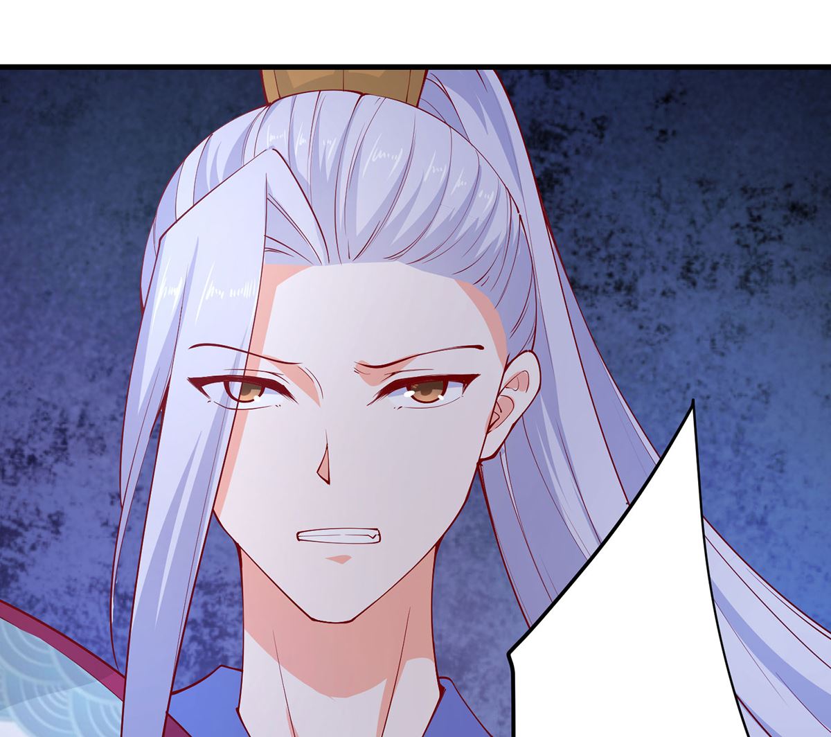 第67话 邪祟出现(1/2)-第67话