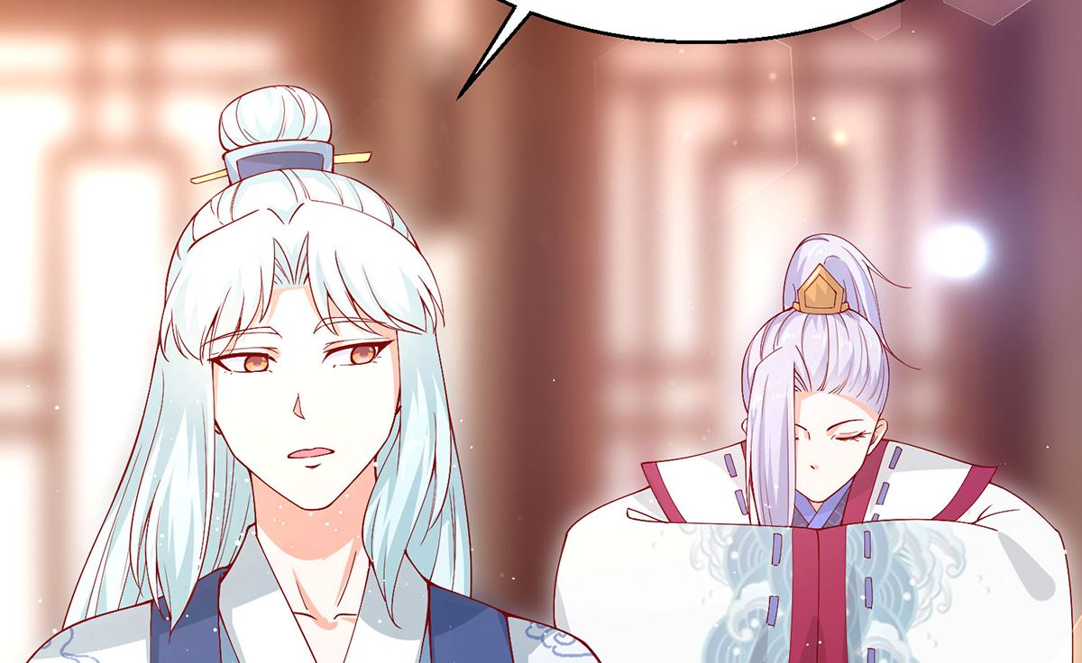 第67话 邪祟出现(1/2)-第67话