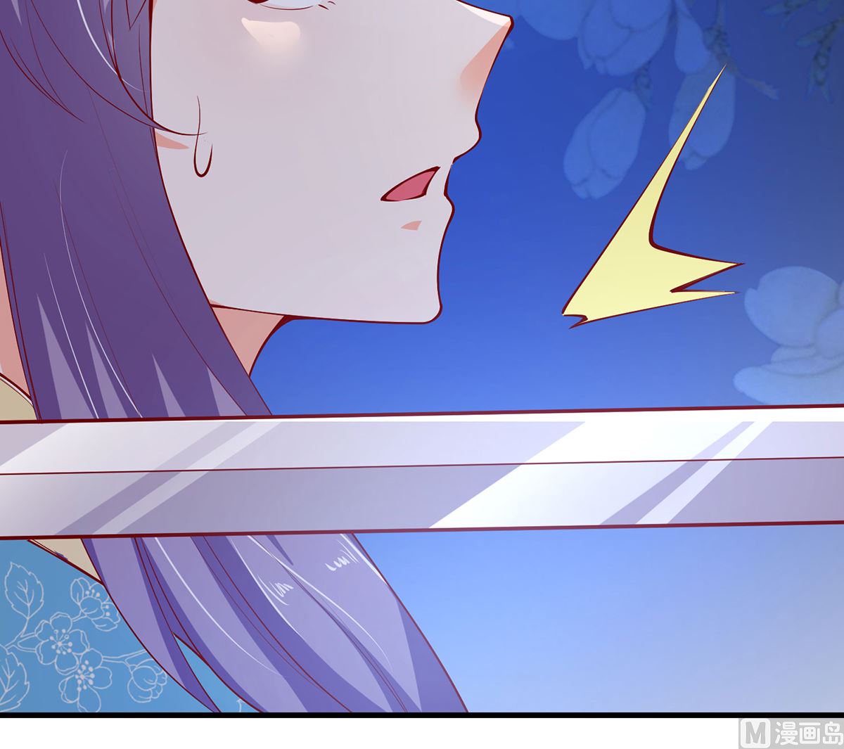 第67话 邪祟出现(1/2)-第67话