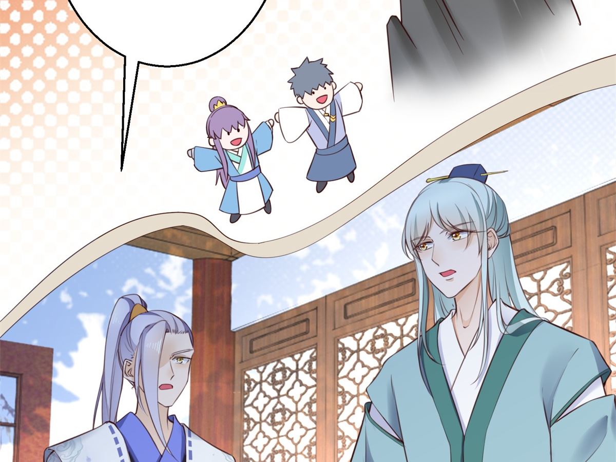 第69话 蜘蛛，又是蜘蛛(1/2)-第69话