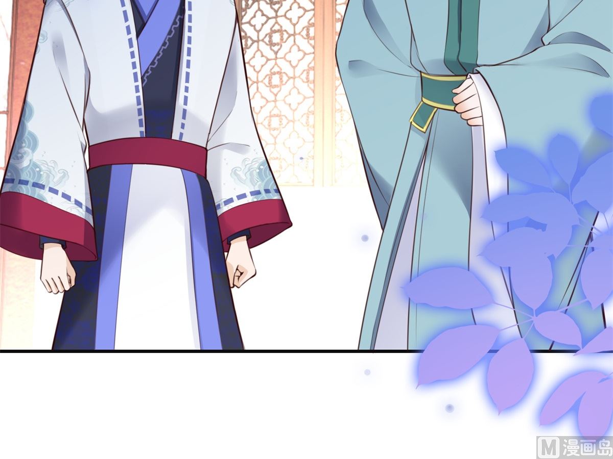 第69话 蜘蛛，又是蜘蛛(1/2)-第69话