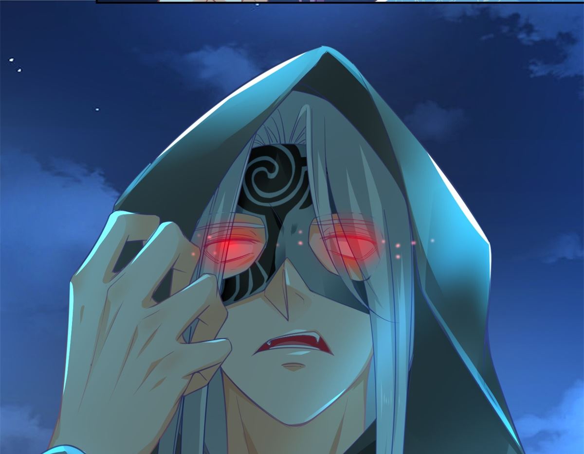 第73话 阴气汇集(1/2)-第73话