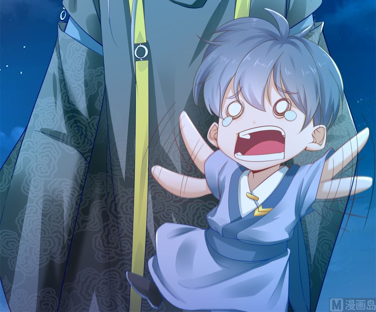 第73话 阴气汇集(1/2)-第73话