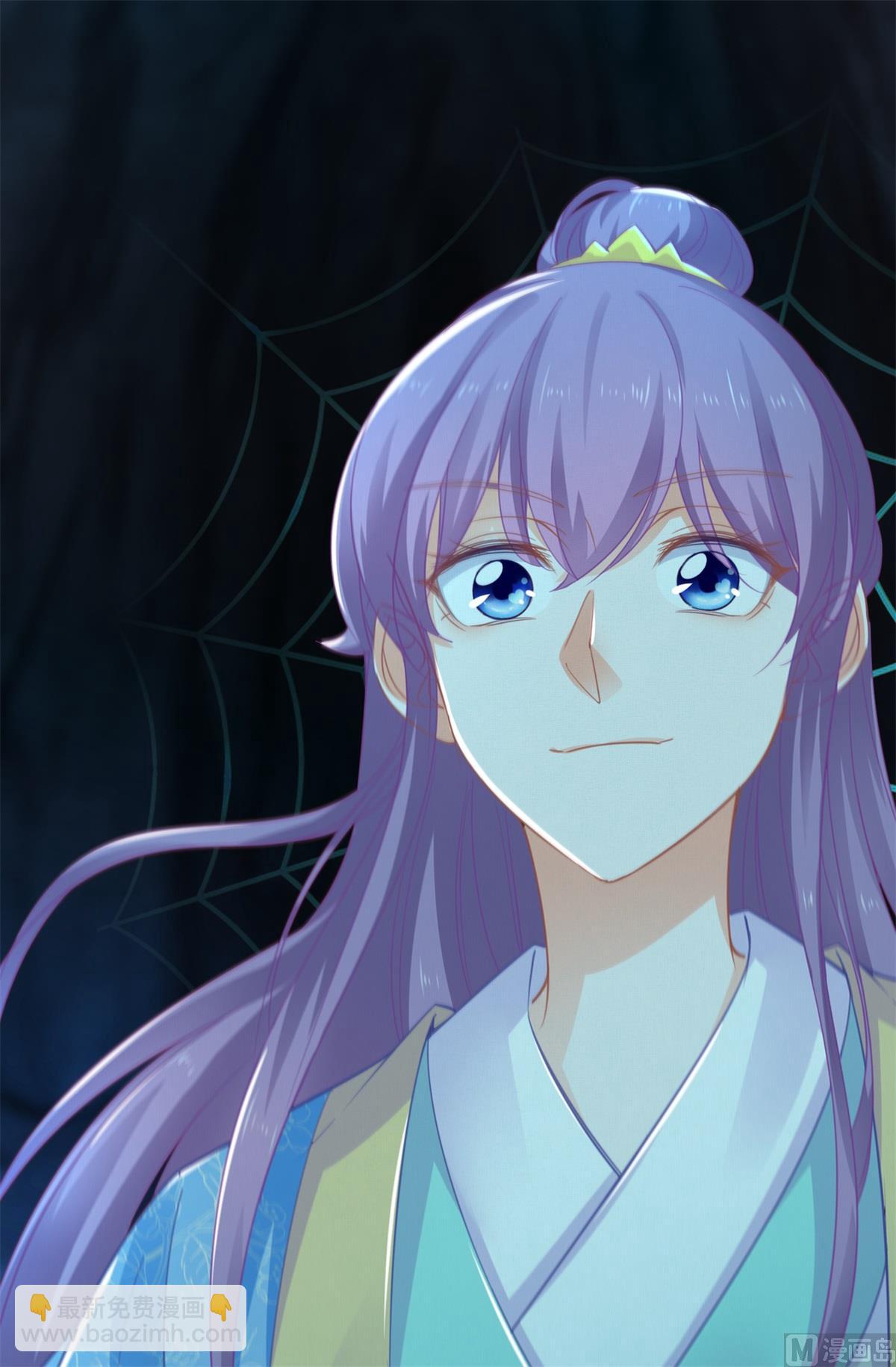 第73话 阴气汇集(1/2)-第73话