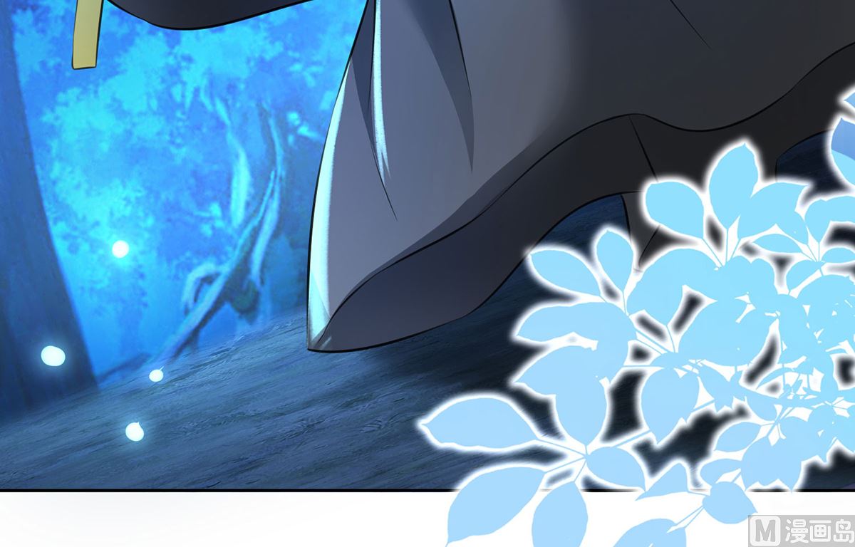 第75话 七色莲(1/2)-第75话