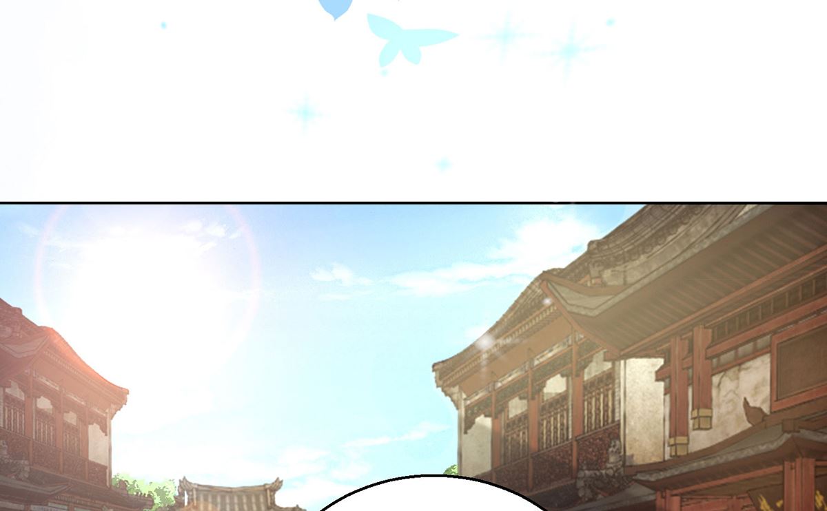 第75话 七色莲(1/2)-第75话