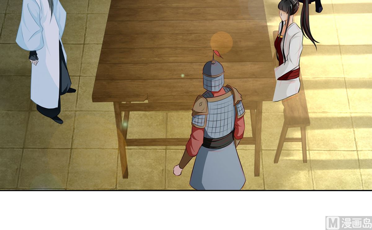 第75话 七色莲(1/2)-第75话