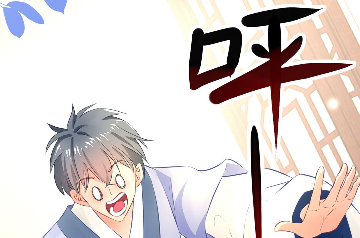 第75话 七色莲(1/2)-第75话