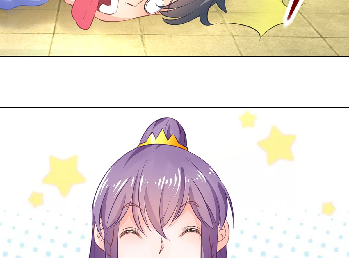 第75话 七色莲(1/2)-第75话