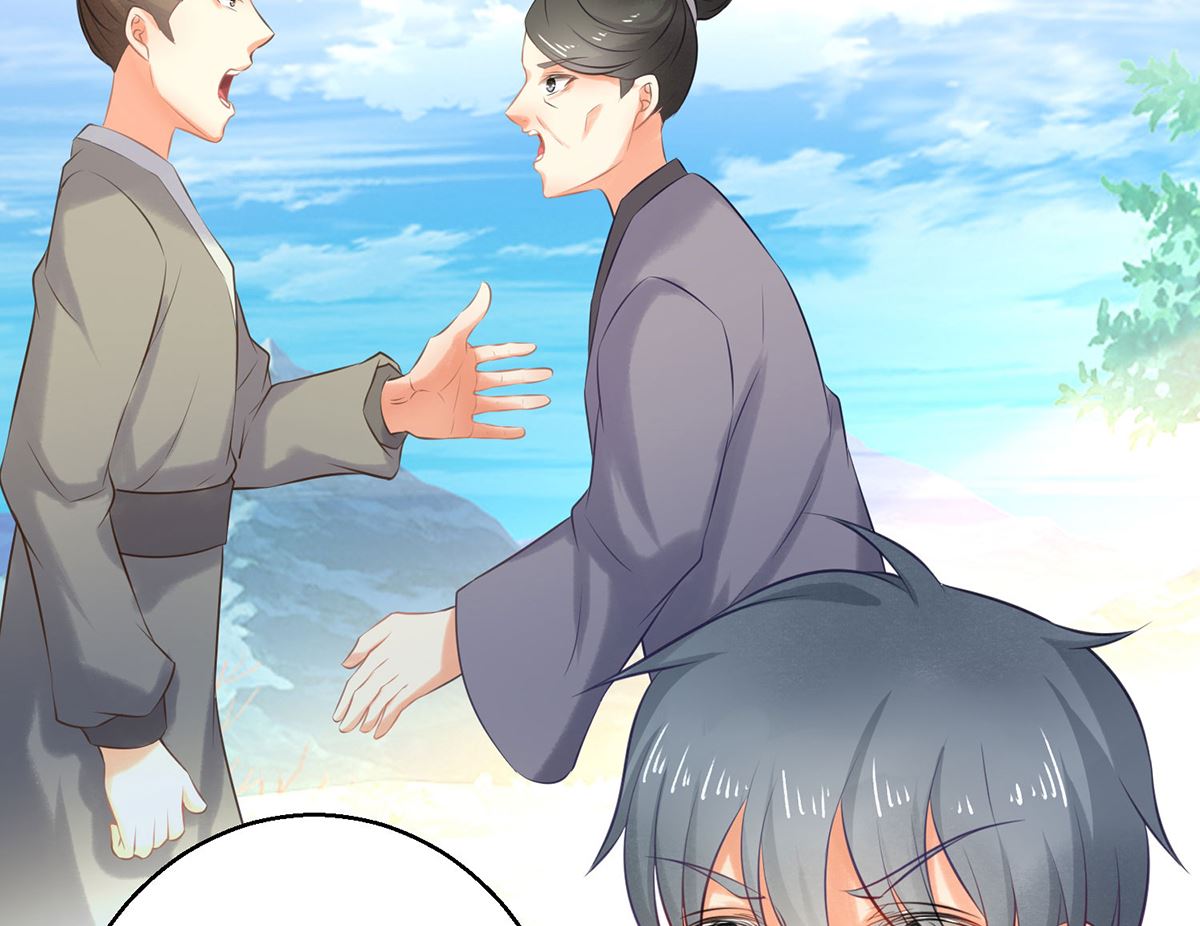 第75话 七色莲(1/2)-第75话