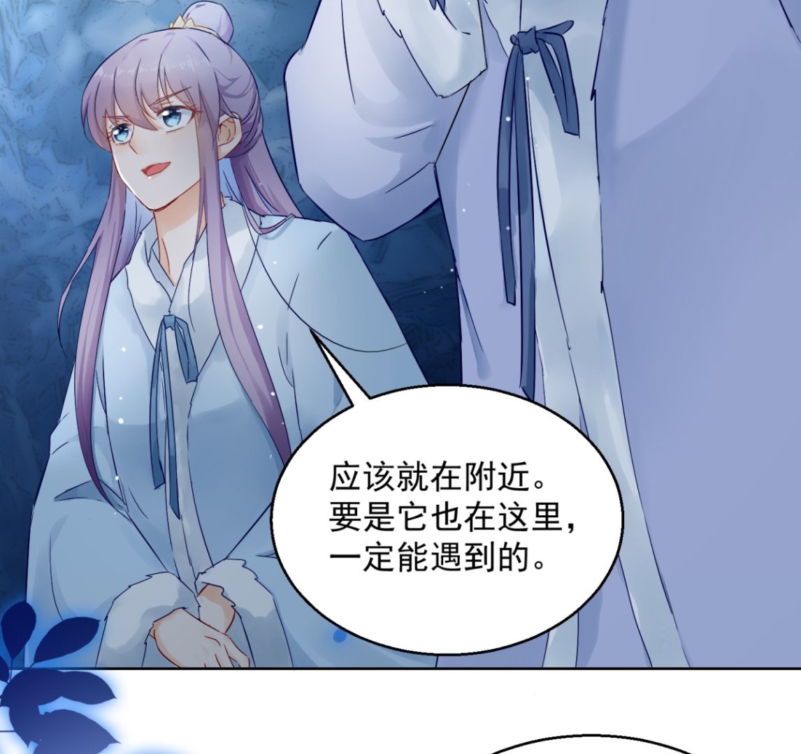 第77话 一半神魂(1/2)-第77话