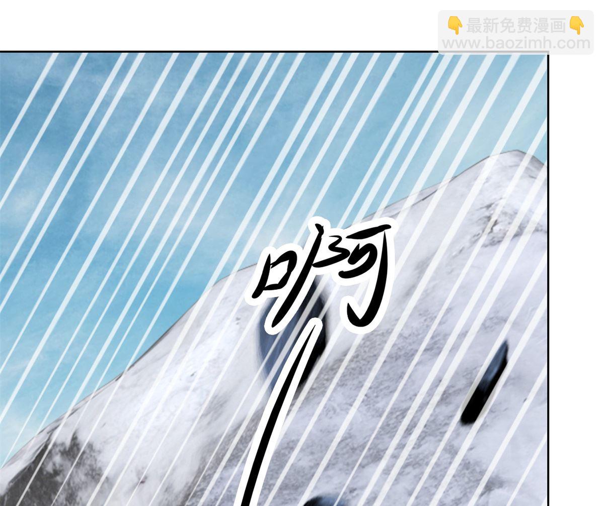 第77话 一半神魂(1/2)-第77话