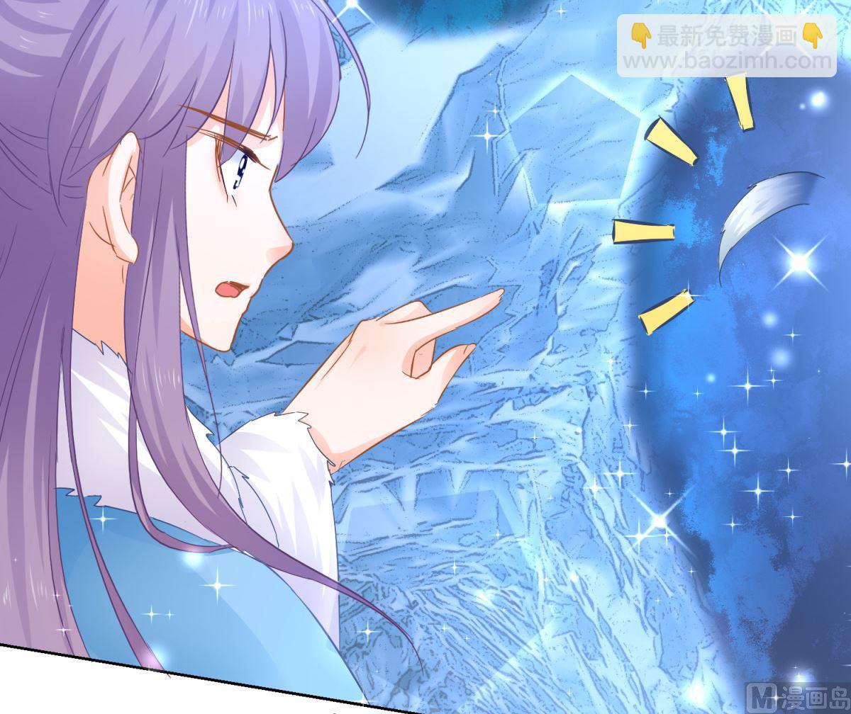 第77话 一半神魂(1/2)-第77话