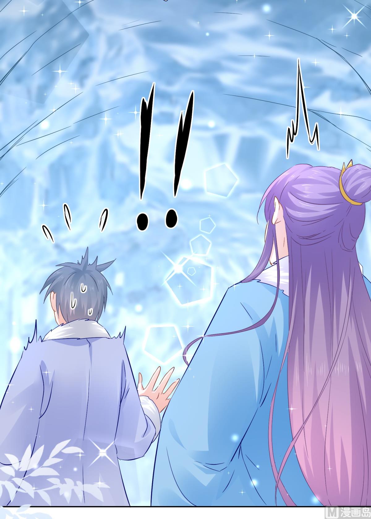 第77话 一半神魂(1/2)-第77话